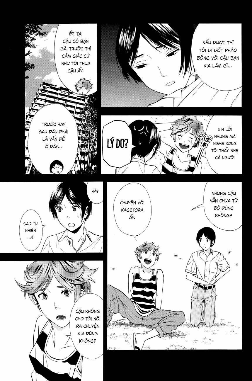 sakurasaku syndrome chapter 18 10