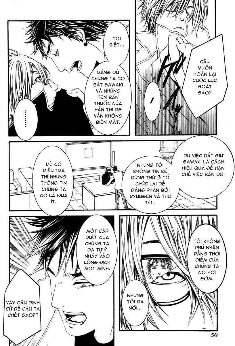 [switch] chapter 6 15