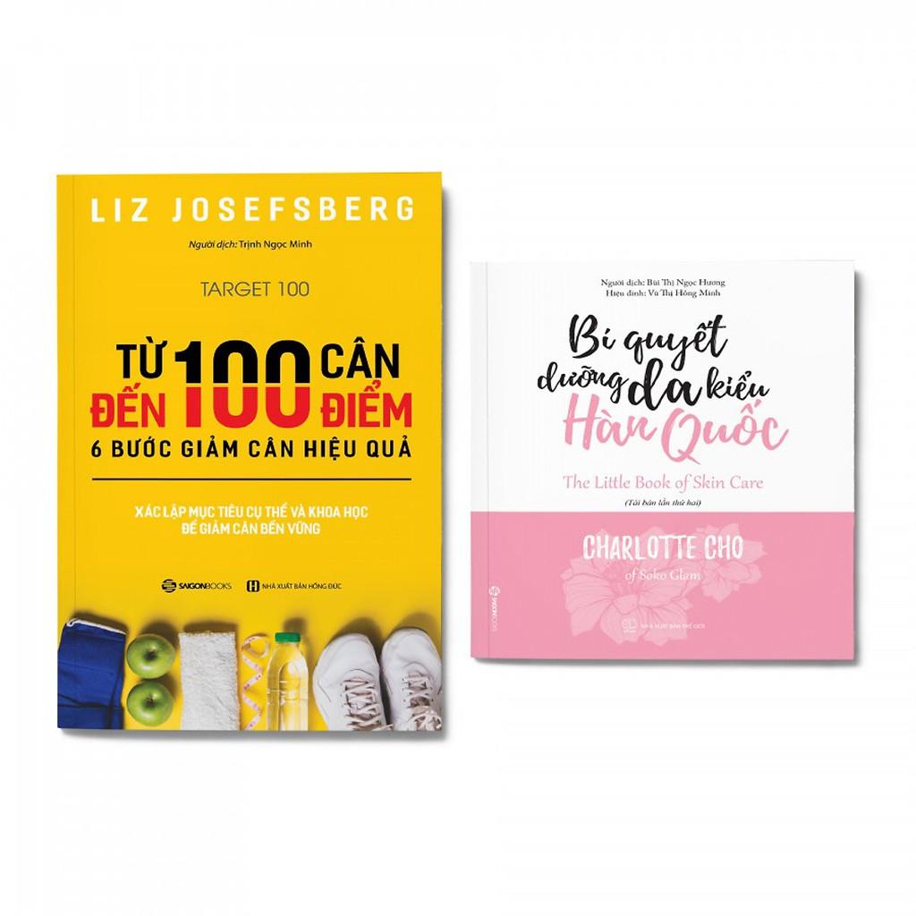 Combo 2 cuốn Sáng da - đẹp dáng: Bí quyết dưỡng da Hàn Quốc  + Từ 100 cân đến 100 điểm - Bản Quyền