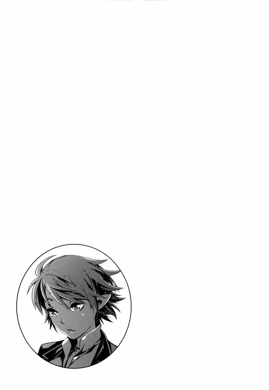 50 million km chapter 7 24