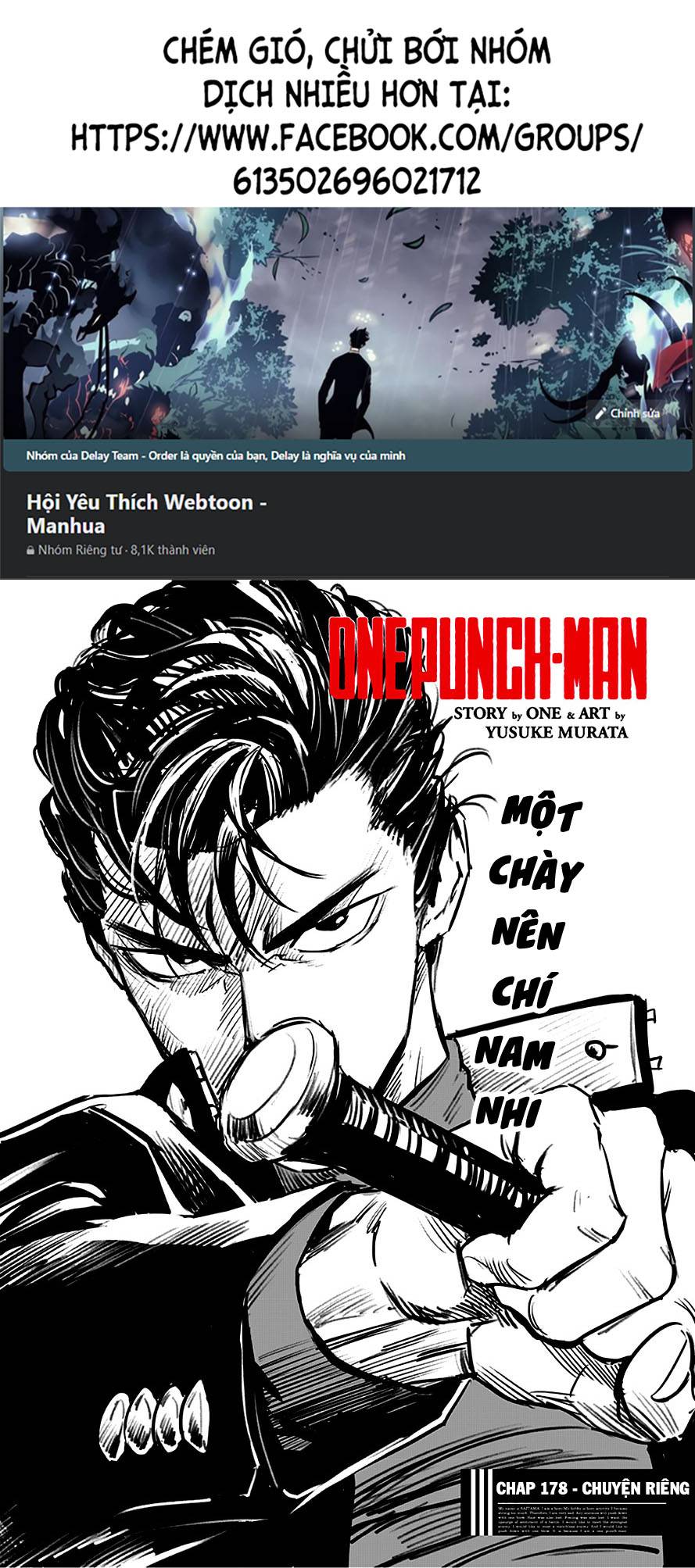 one-punch man chapter 227 1