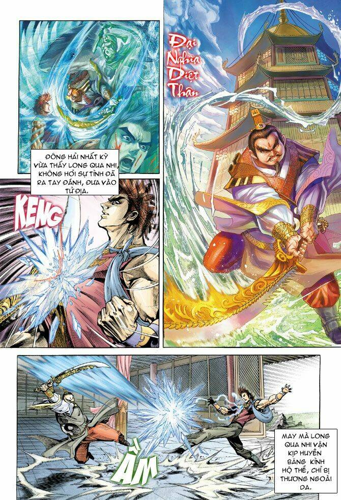 thiên tử truyền kỳ 5 - như lai thần chưởng chapter 147 2