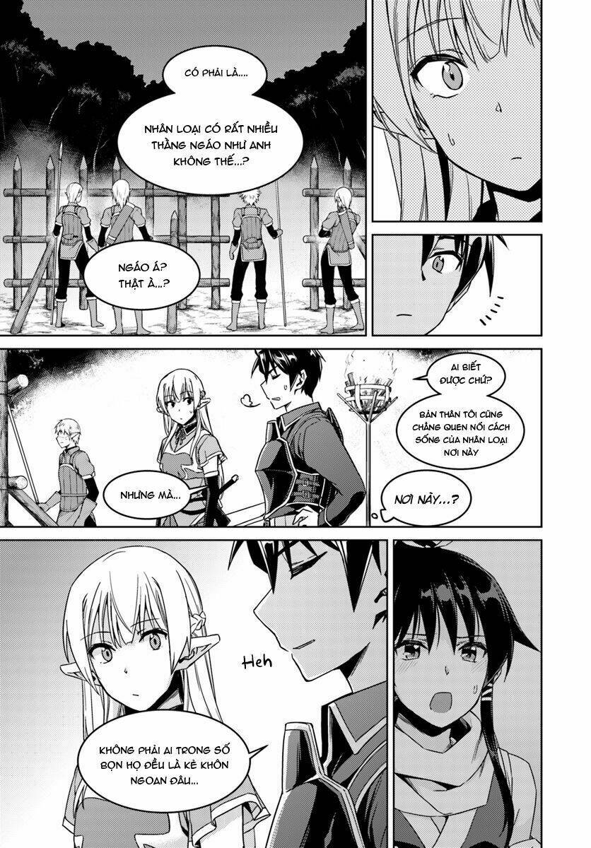 nidome no jinsei wo isekai de chapter 23.2 21