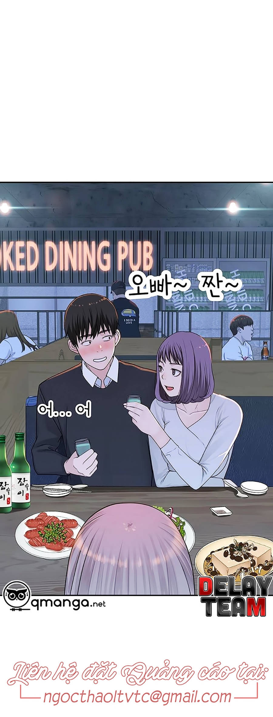 giữa hai ta chapter 14 22