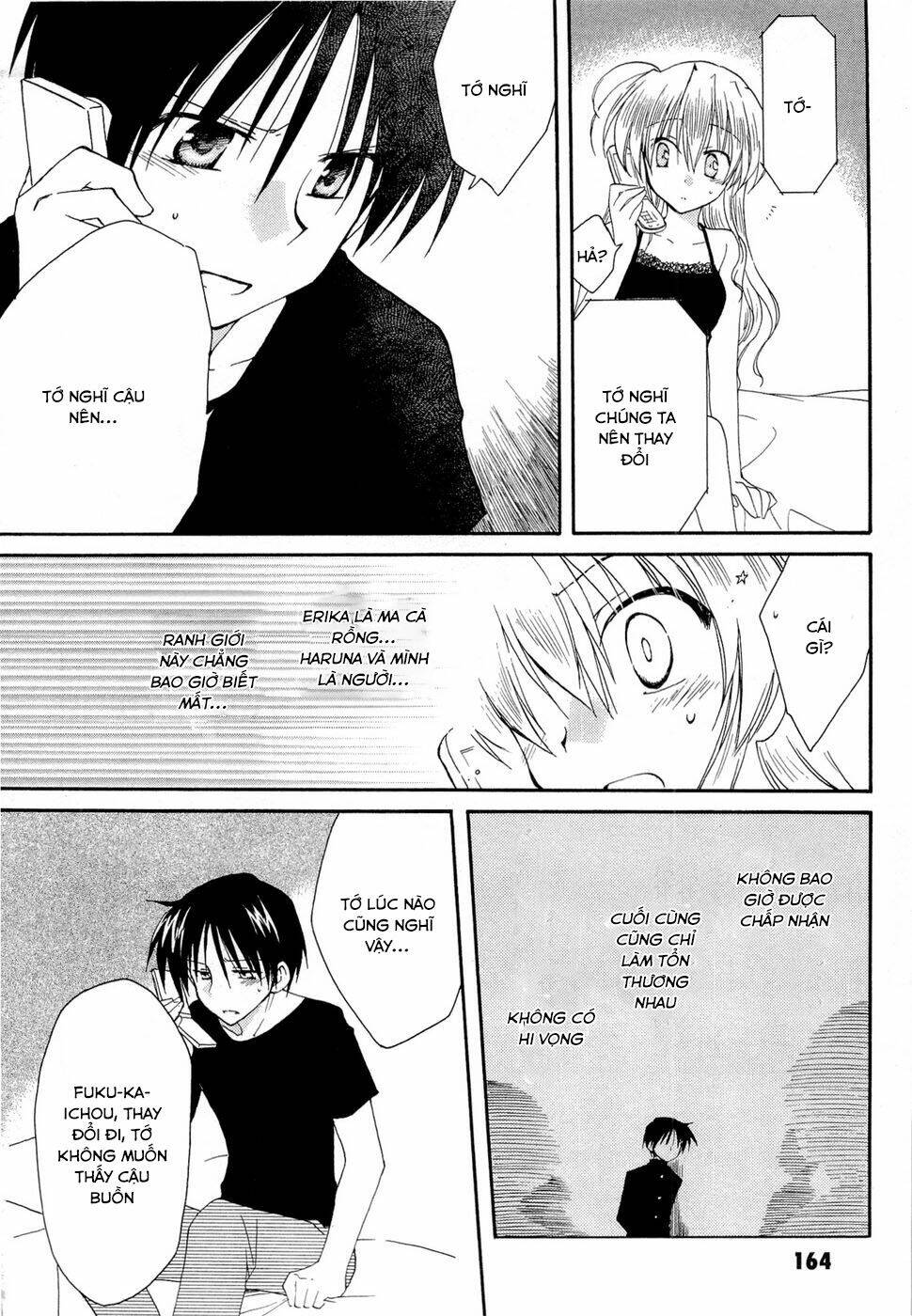 fortune arterials chapter 21 14