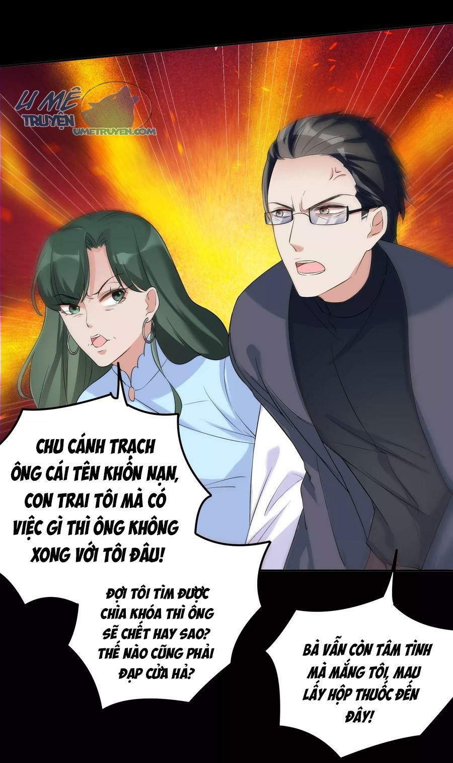 (full) ác thần sự vụ sở chapter 12 17