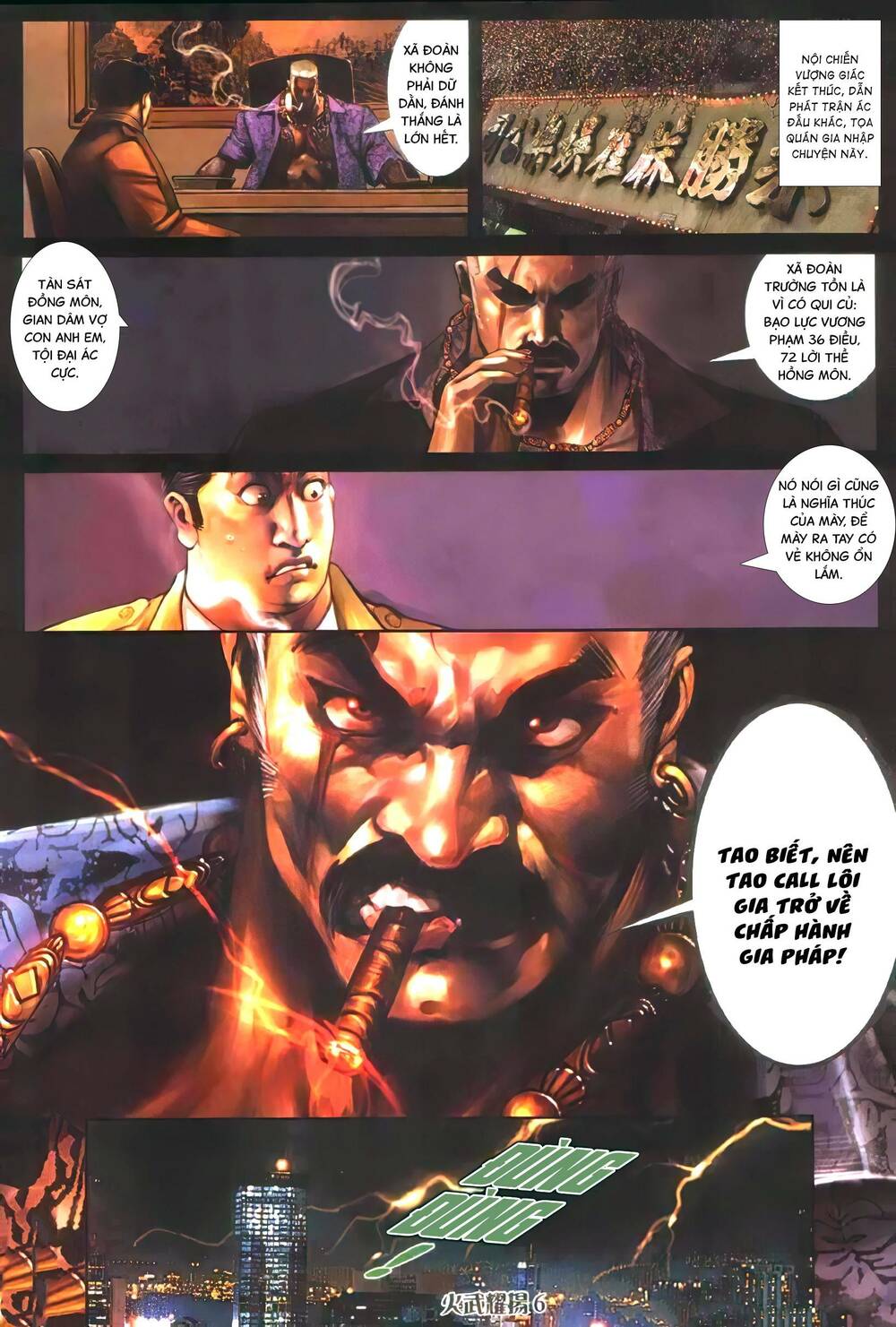 hỏa vũ diệu dương chapter 346 3