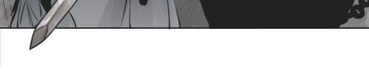 thiếu niên ca hành - phong hoa tuyết nguyệt chapter 1 112