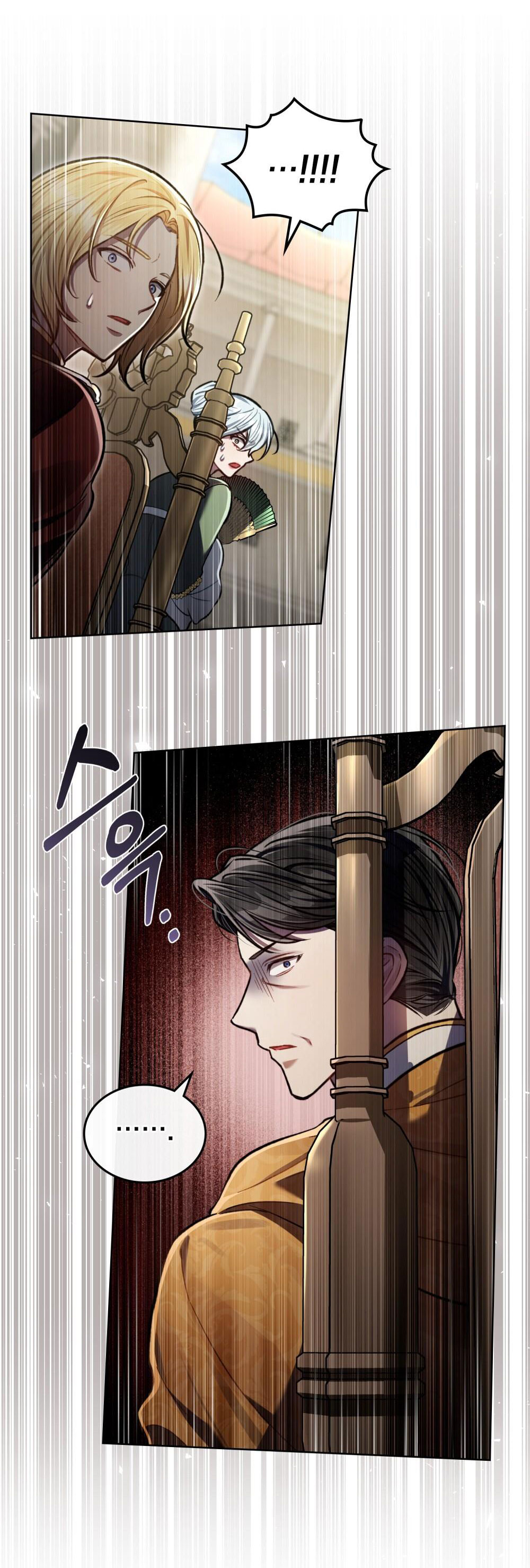 Cách Sống Như Một Hoàng Tử Nước Đối Địch chapter 16.1 - Trang 13