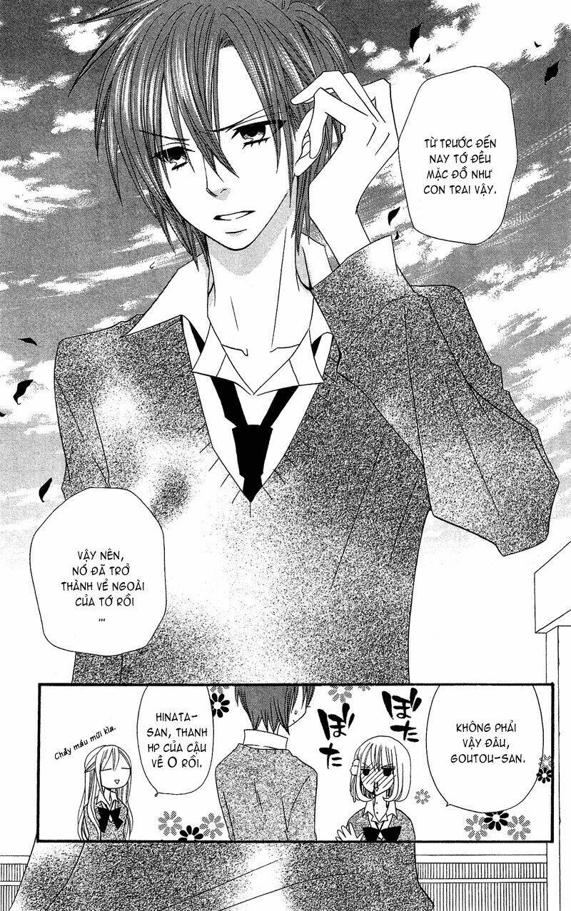 usotsuki lily chapter 33 9