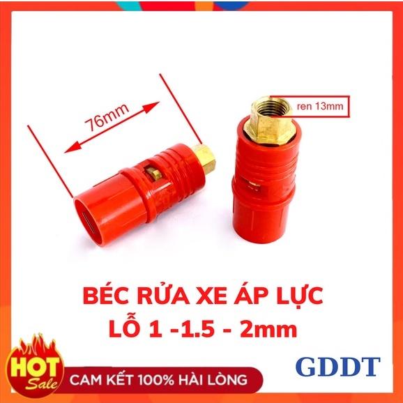 Béc rửa xe, Béc rửa xe mỏ vịt cao áp 1 - 1.5 - 2.0 mm lõi sứ