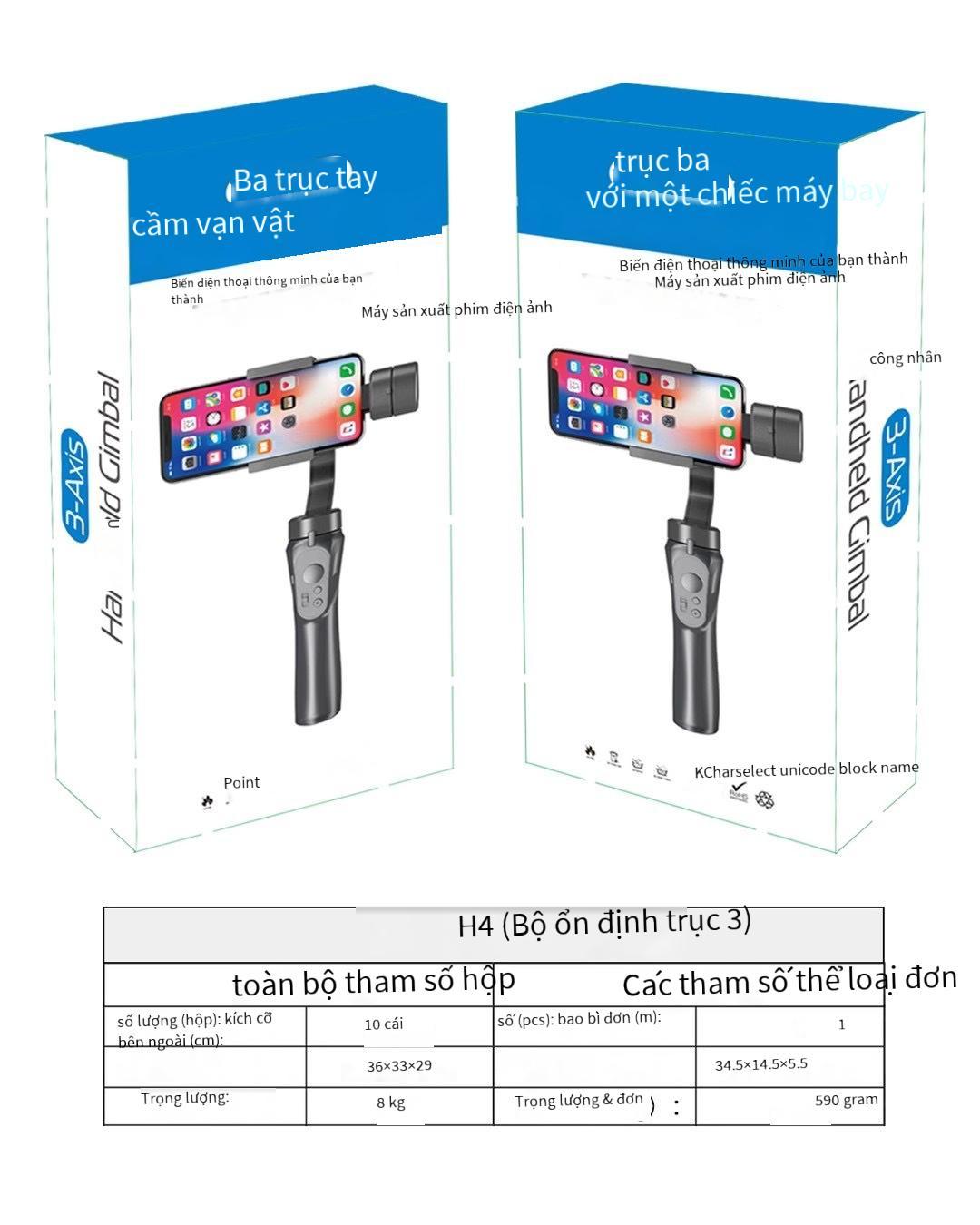 Phiên bản nâng cấp khuyến mại H4 ổn định điện thoại di động ba trục gimbal cầm tay ổn định chống rung chụp ảnh thông minh giá đỡ máy ảnh