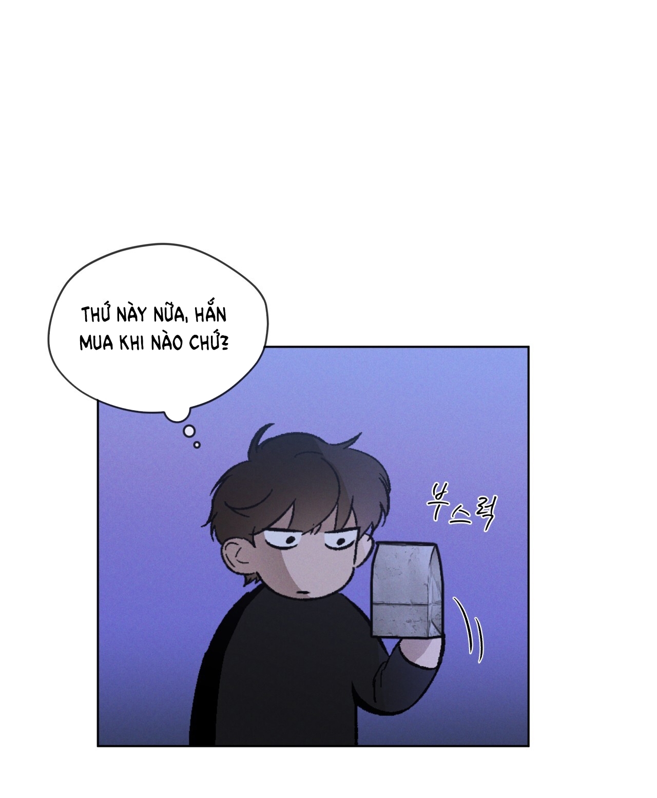 codename anastasia chapter 26.2 39