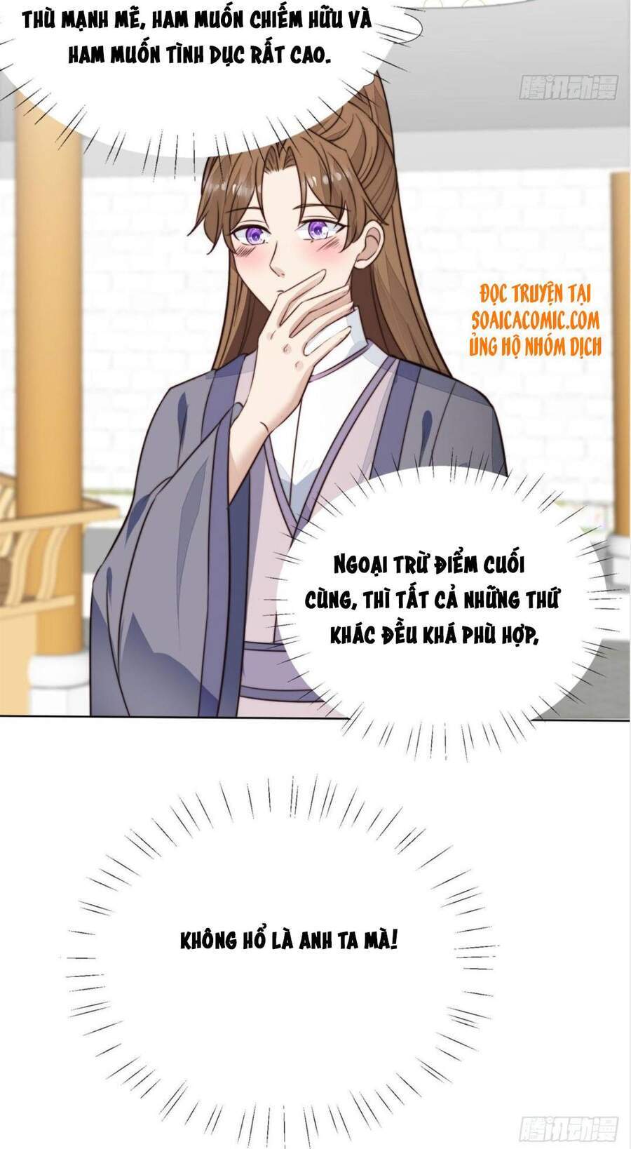 dựa vào đại lão ổn định vị trí c trong nam đoàn chapter 69 31