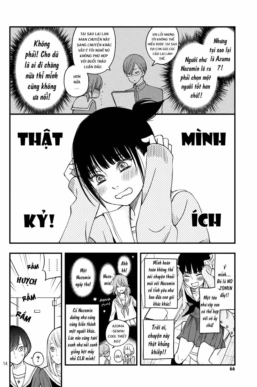 an important talk between you and me chapter 8 15