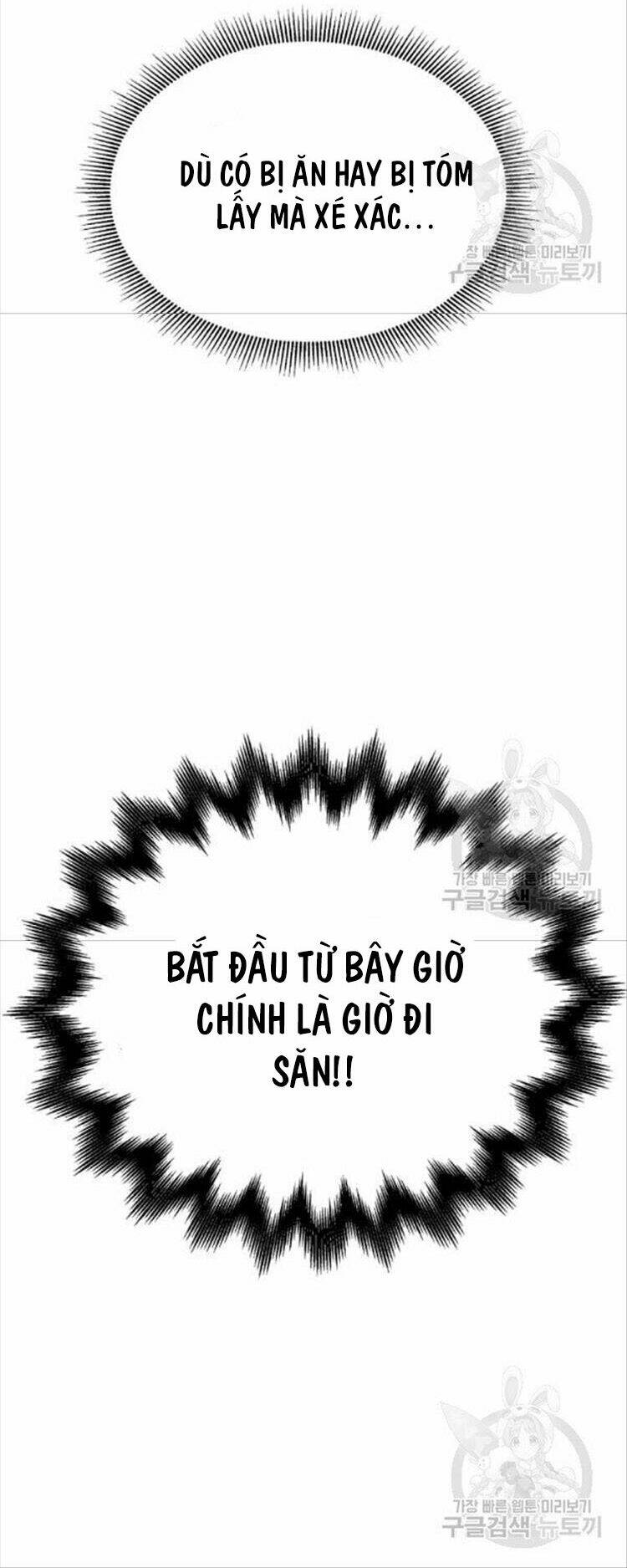 xuyên không thành hổ chapter 44 31