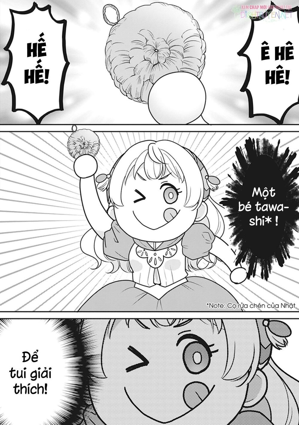 tôi là ứng cử viên cho vị trí hoàng tử phi nhưng tôi chắc kèo là tôi trúng rồi! chapter 6 2