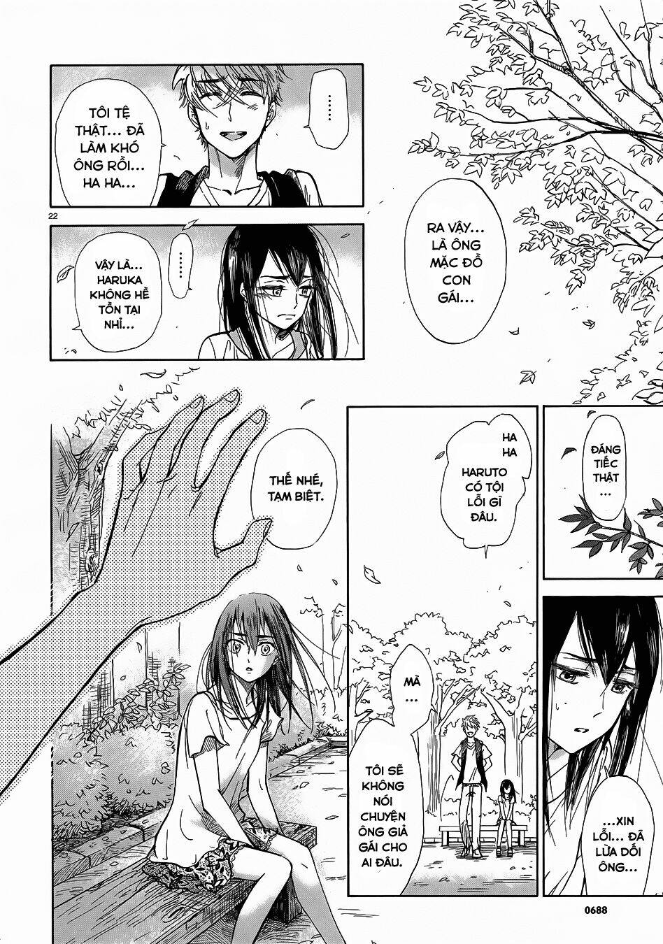 boy meets uchinaru girl chapter 1 24