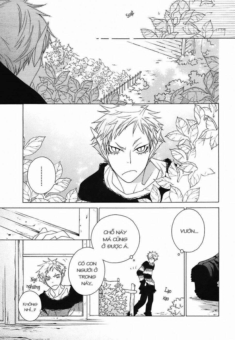 gakkou no sensei chapter 13 6