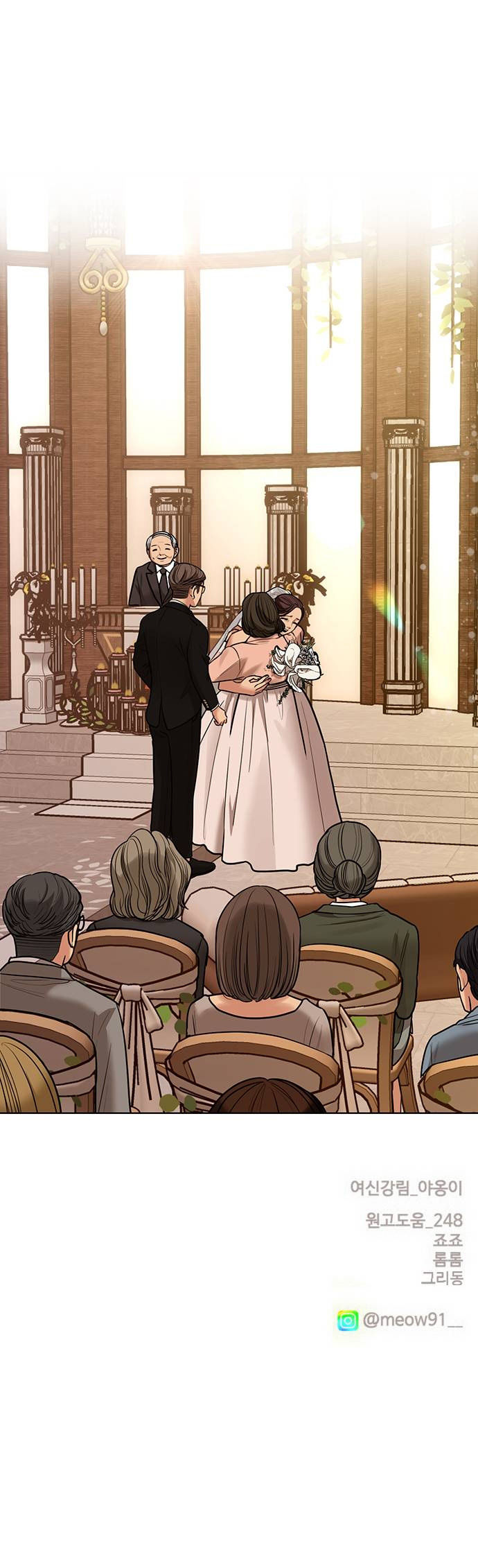 vẻ đẹp đích thực - true beauty chapter 194.2 39