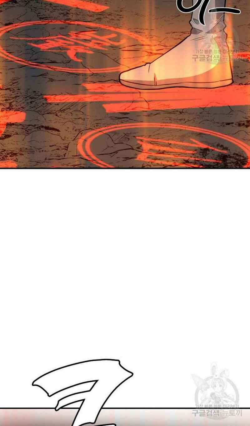 thiếu niên phương sĩ chapter 18 34