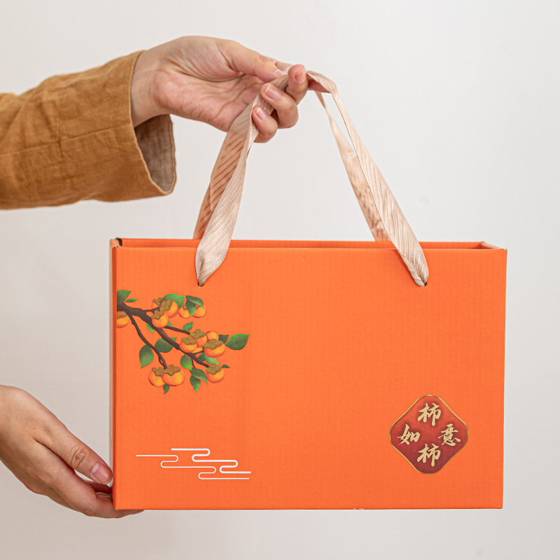 Bộ Ấm Chén sứ Pha Trà Hình Quả Hồng Độc Đáo Kèm Hộp Quà Tặng Bắt Mắt
