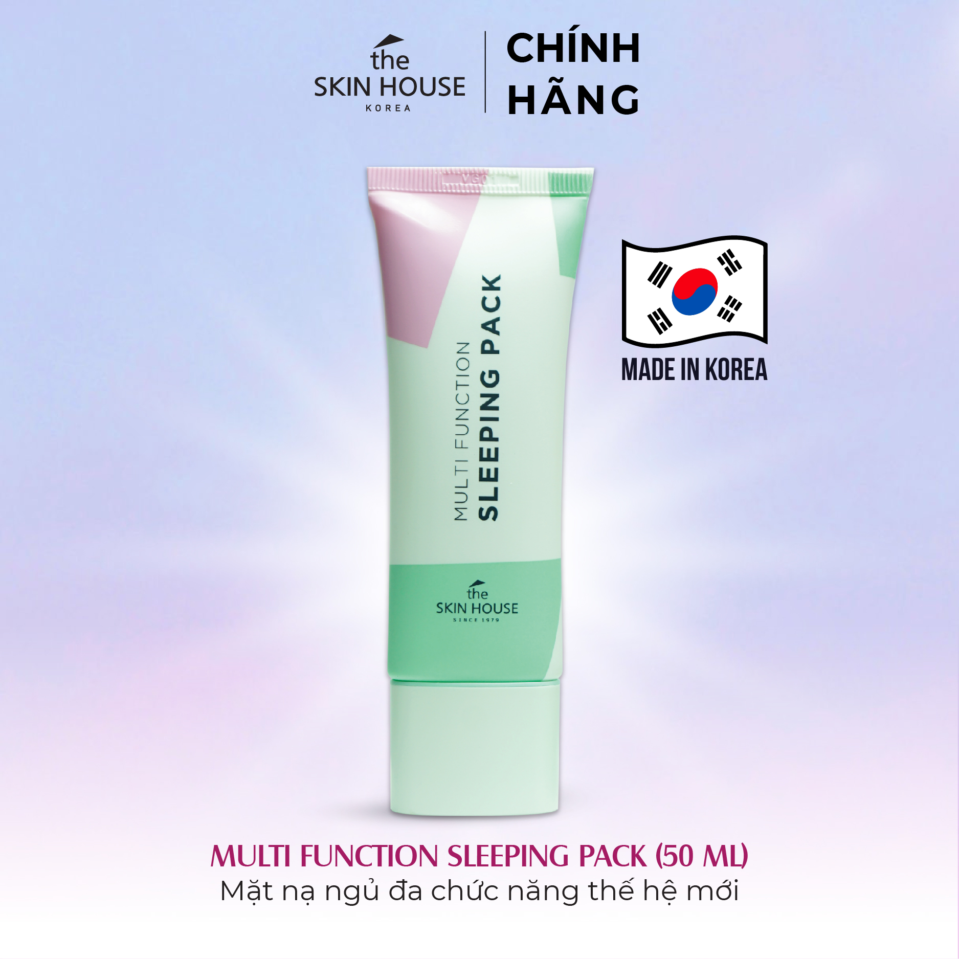 T64 Mặt nạ ngủ đa chức năng thế hệ mới - MULTI FUNCTION SLEEPING PACK 50ml