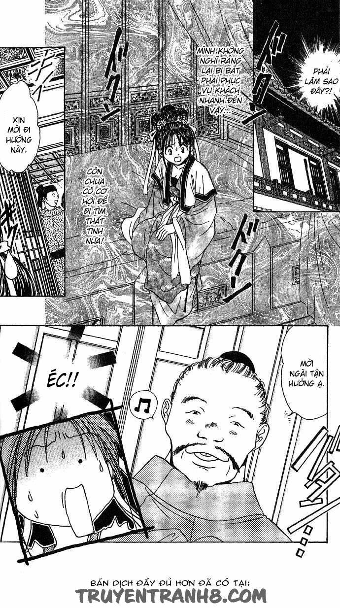 quyển sách kỳ bí - fushigi yuugi chapter 16 3