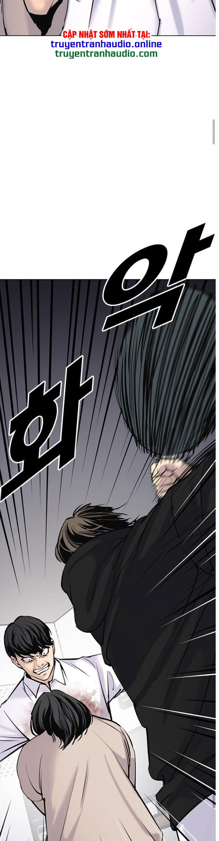 nhật ký khát vọng (desire diary) chapter 8 34