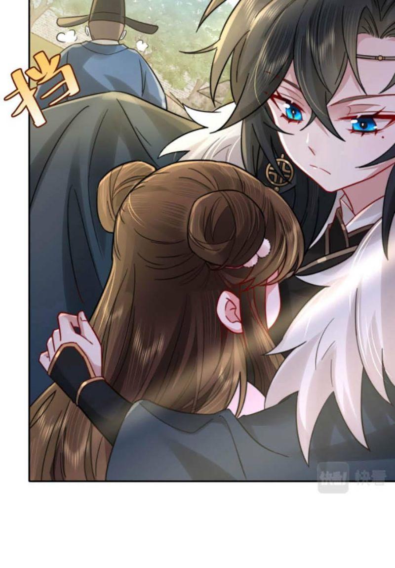 phương thức sinh tồn của công chúa pháo hôi chapter 26 22