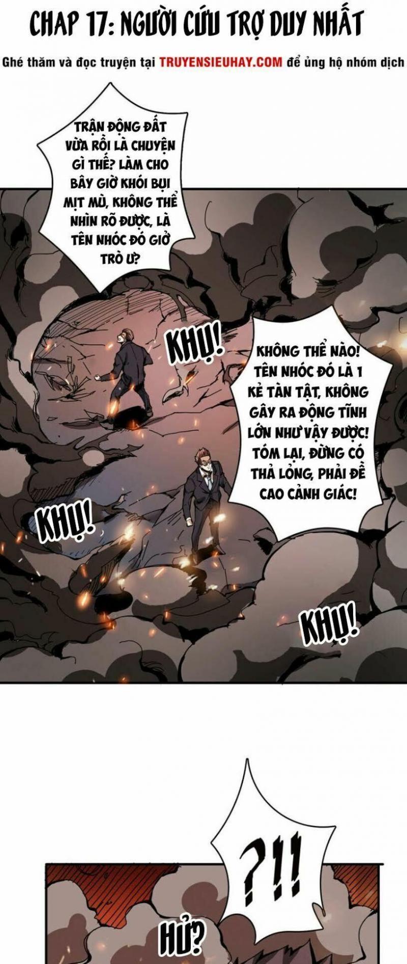 god slayer chapter 17 1