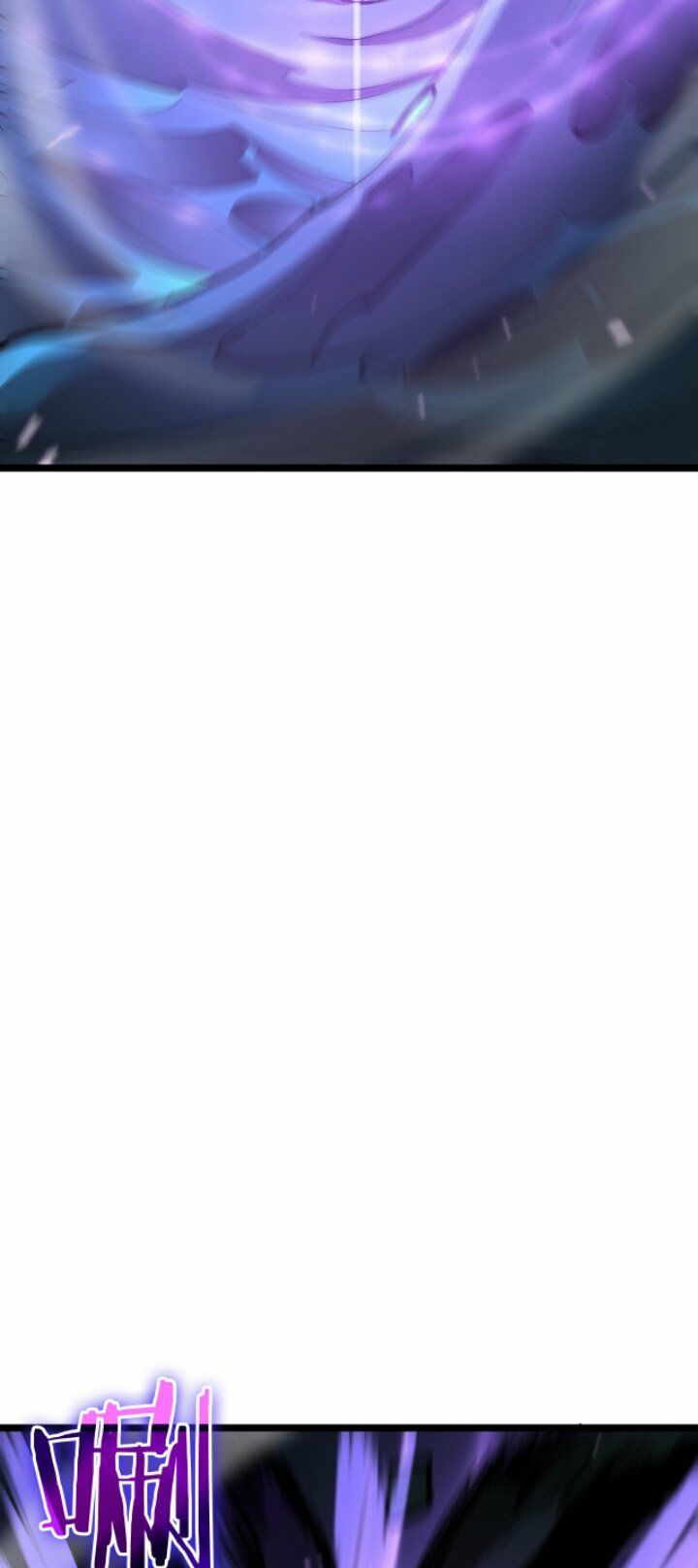 chư giới - tận thế online chapter 53 39