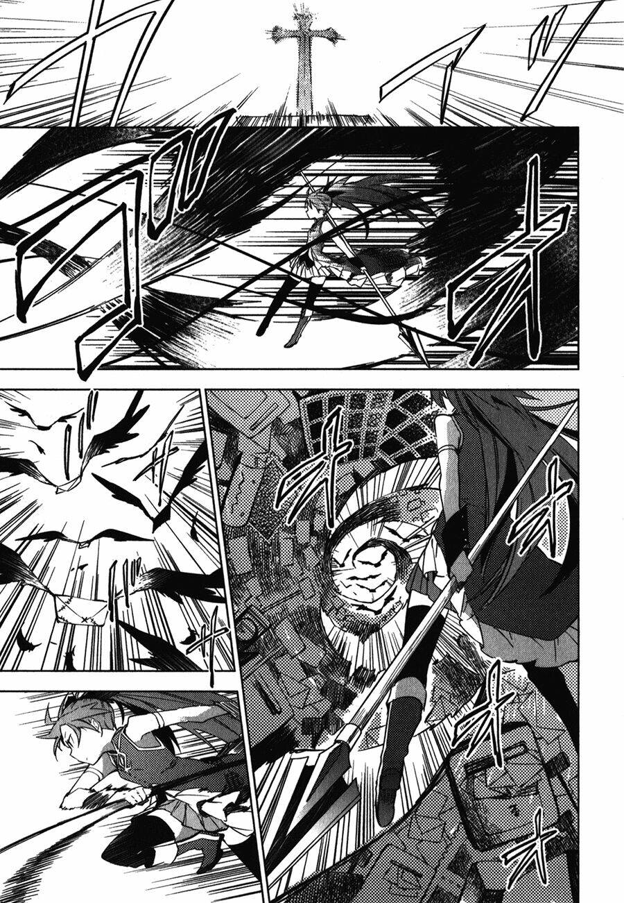 mahou shoujo madoka magica - the different story chapter 2 33