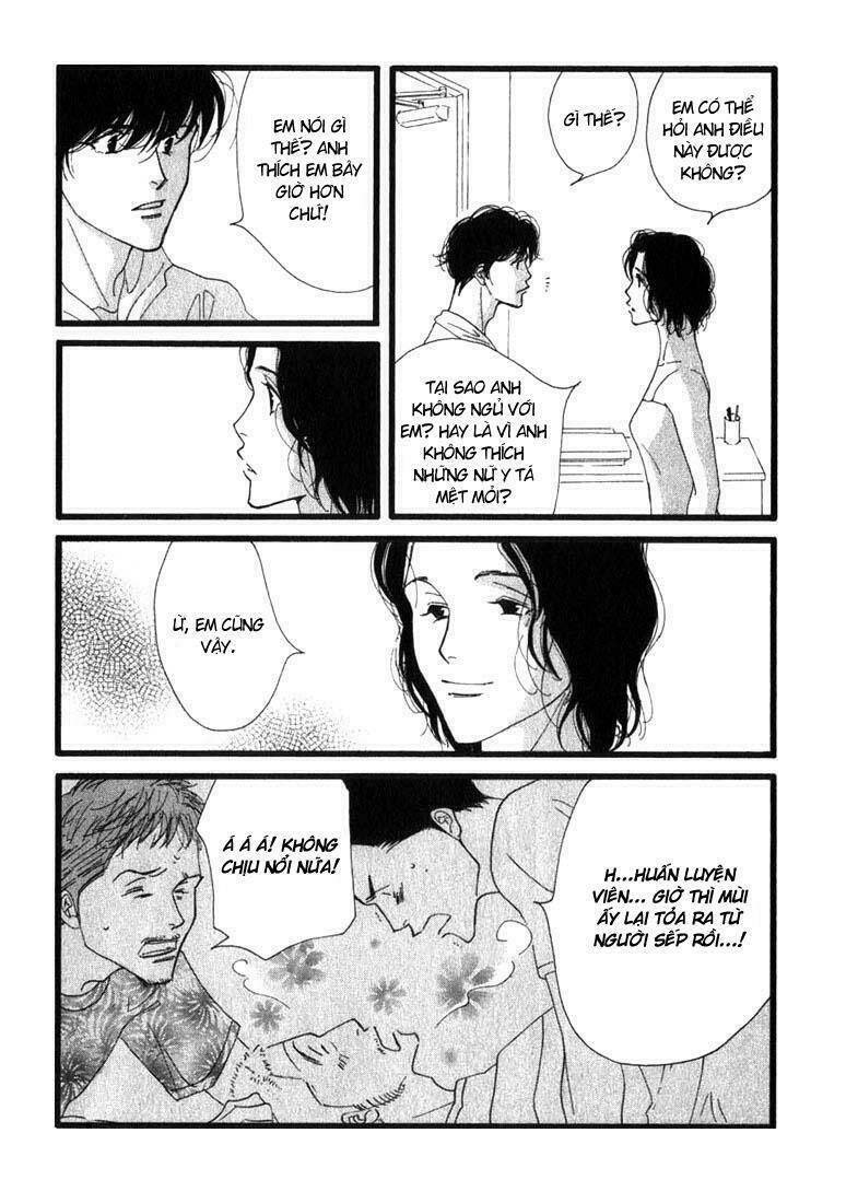 antique bakery chapter 7 29