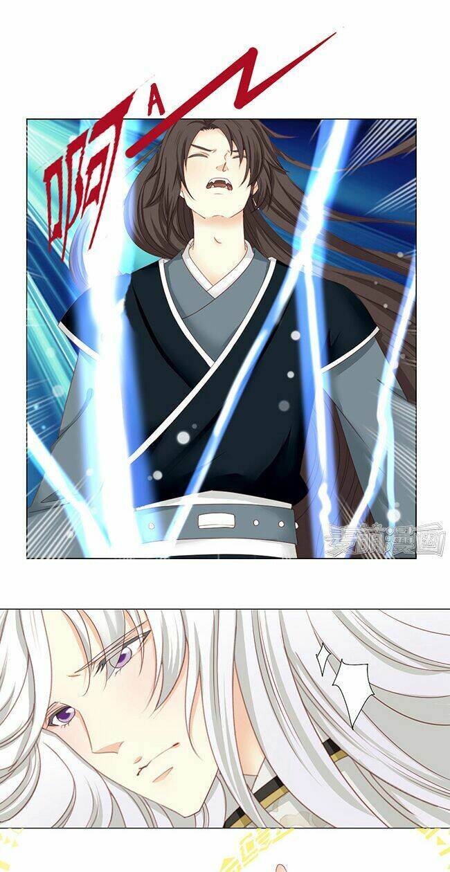 sâm vương bị tóm chapter 17 7