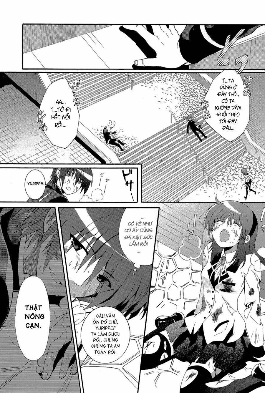 angel beats! heaven's door chapter 19 36
