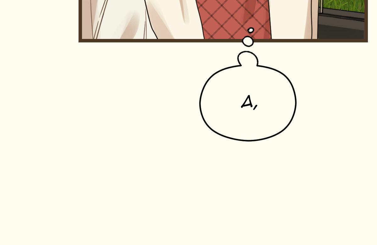 tương phùng chapter 15 198