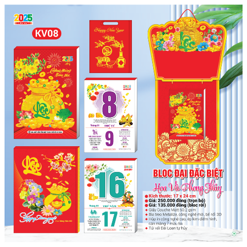 Lịch Tết 2025 - Lịch Bloc Đại Đặc Biệt 17X24Cm