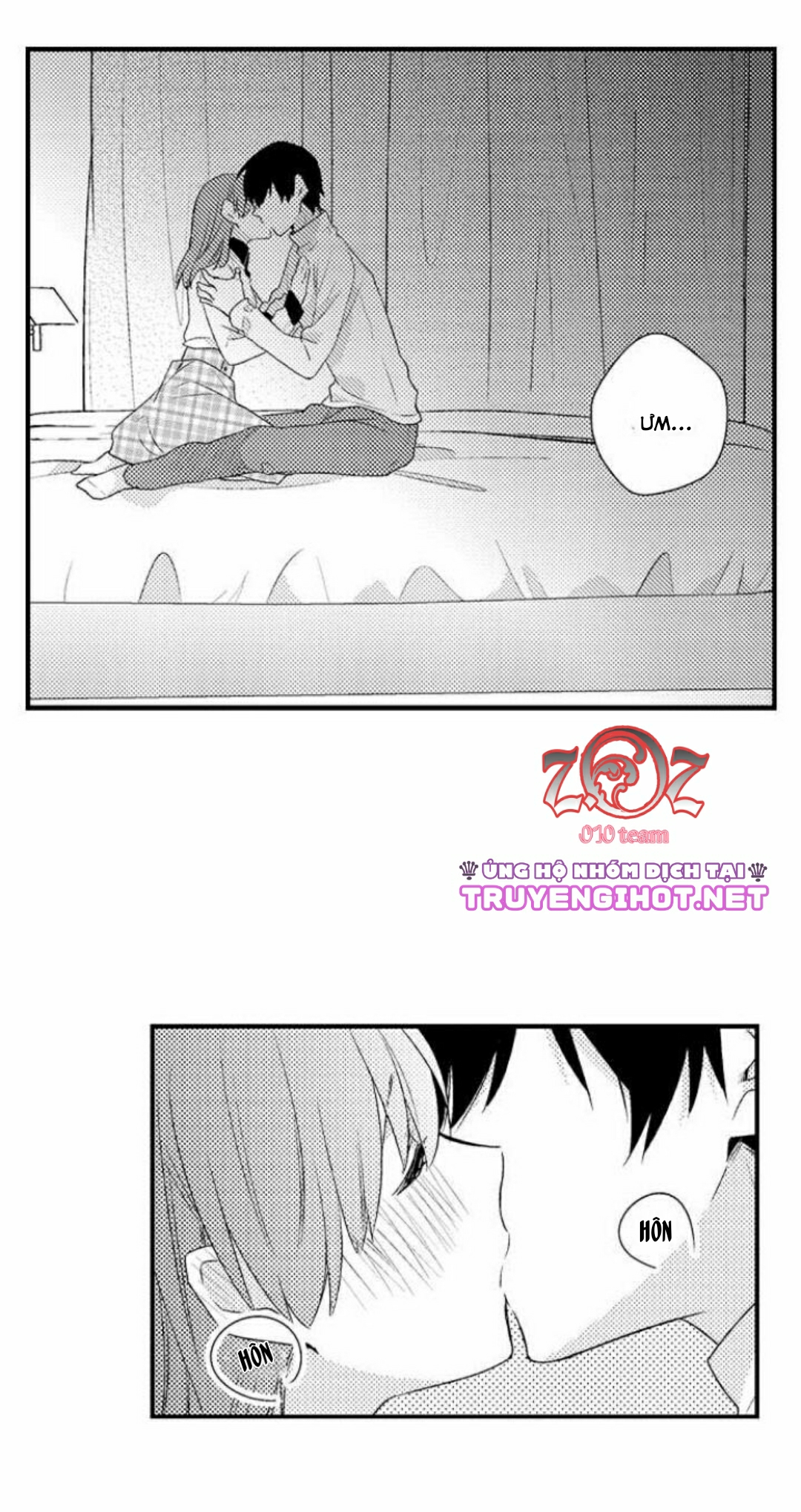 oyama no, otoko na sugao ~ chanto ore wo miteitte chapter 18 14