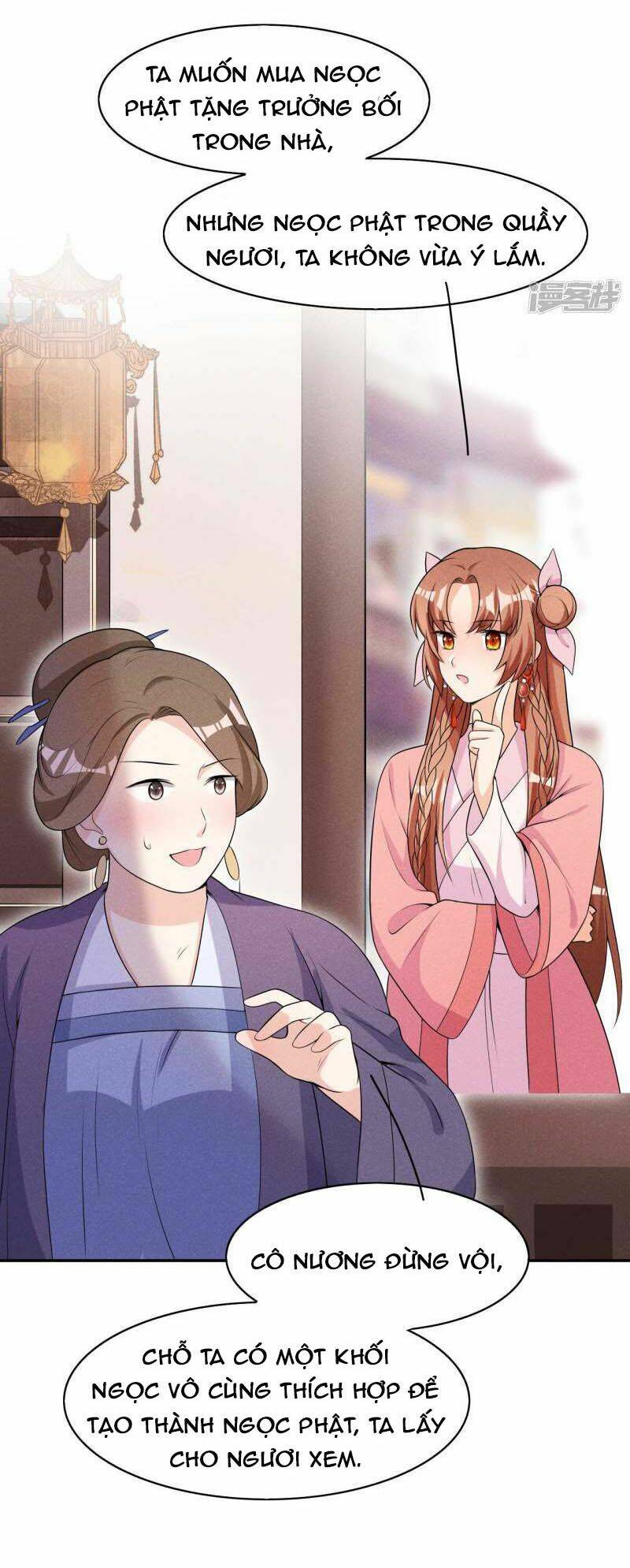 hoàng tử phu quân, ta nuôi ngươi a! chapter 37 34