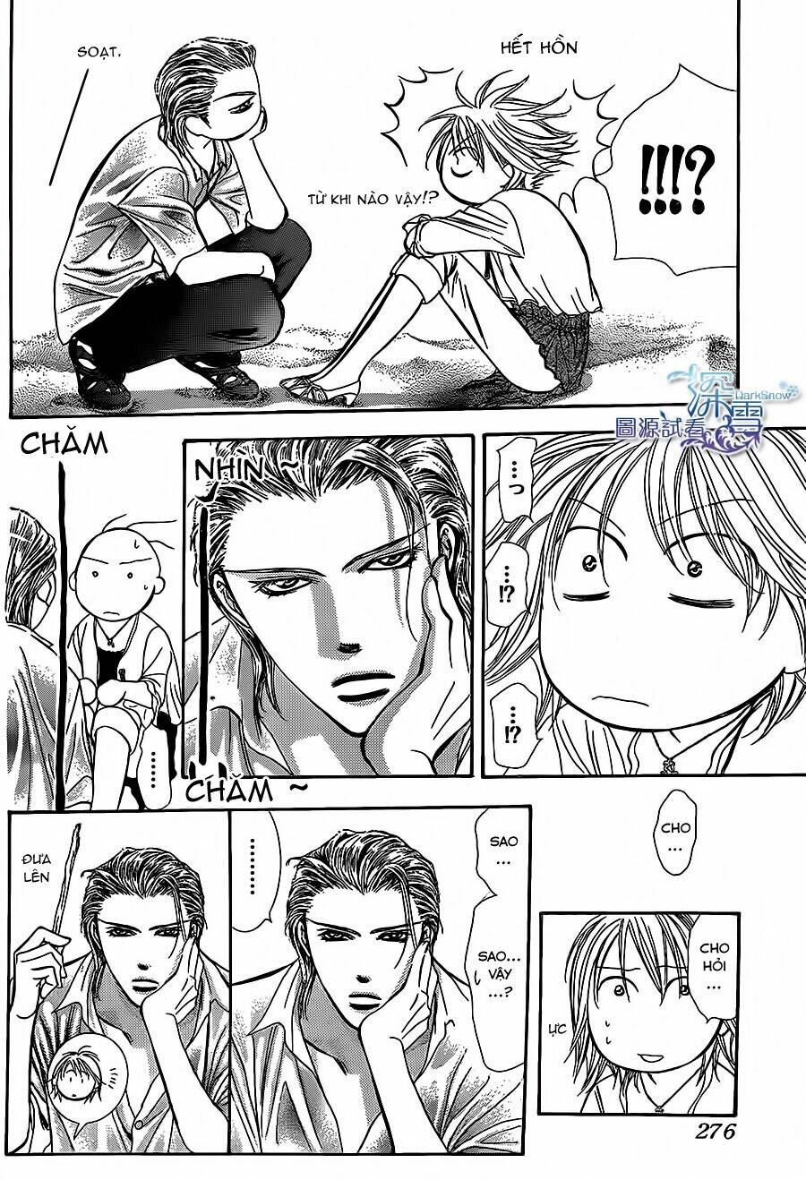 thử thách của kyouko chapter 205 29