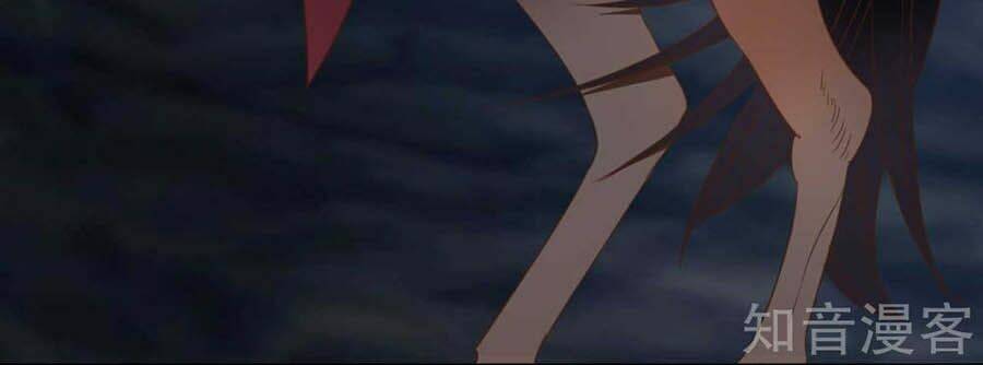 đích nữ hữu độc chapter 28 4