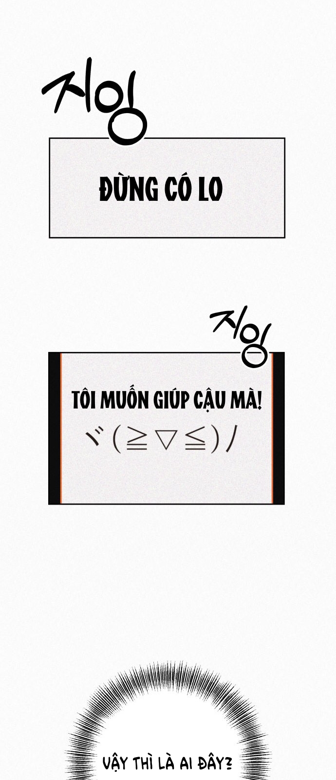 kế hoạch tình yêu trong sáng chapter 3.2 74