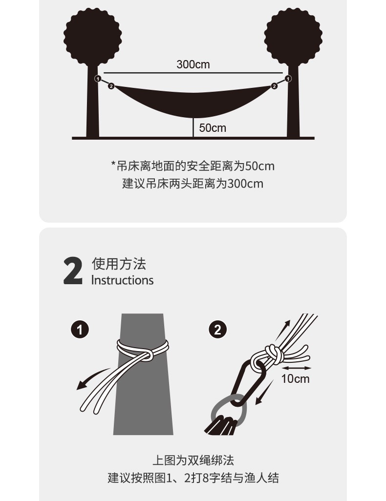 Võng dã ngoại siêu nhẹ Naturehike NH21DC011