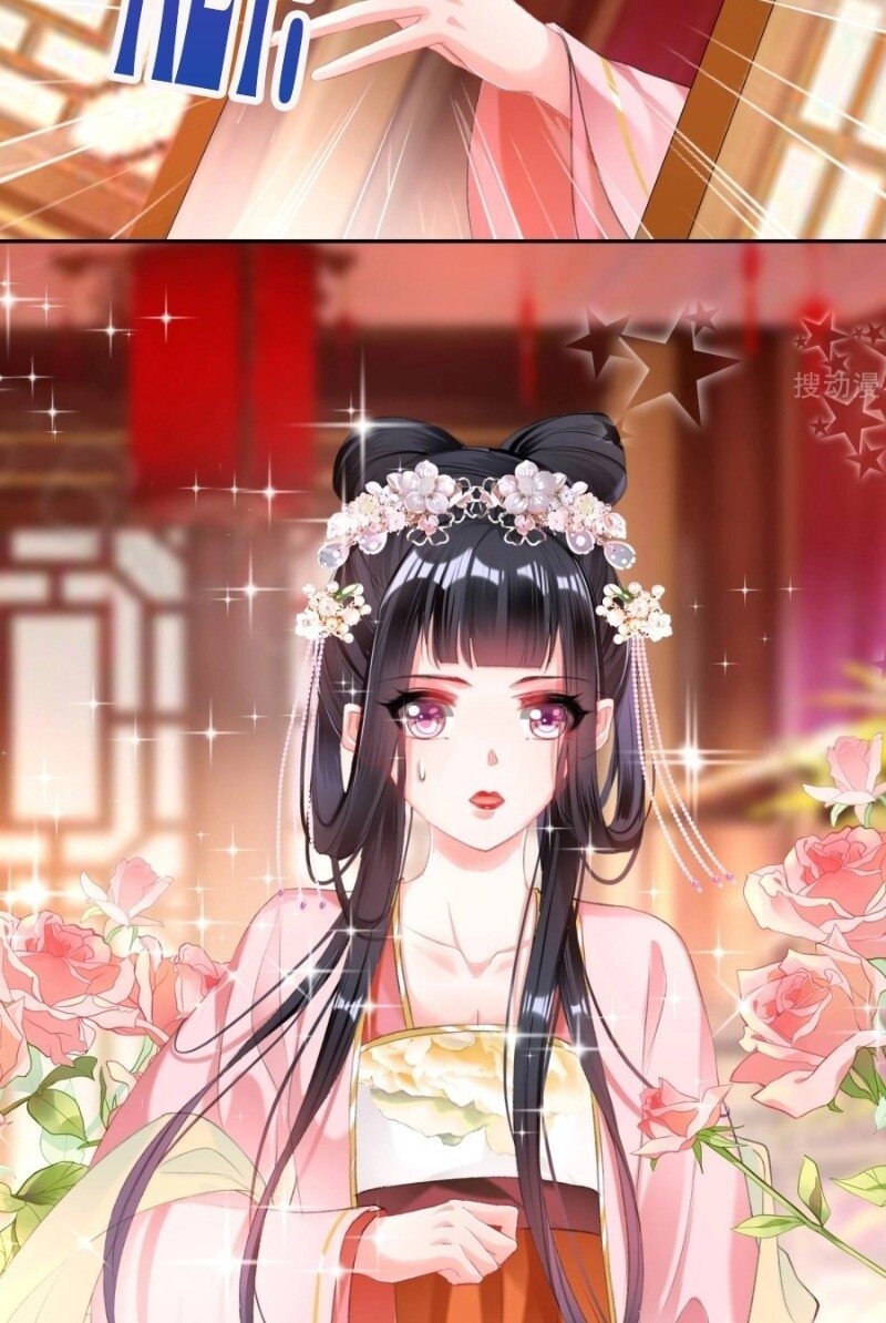 vương gia, áo lót của ngươi rơi mất rồi chapter 40 26