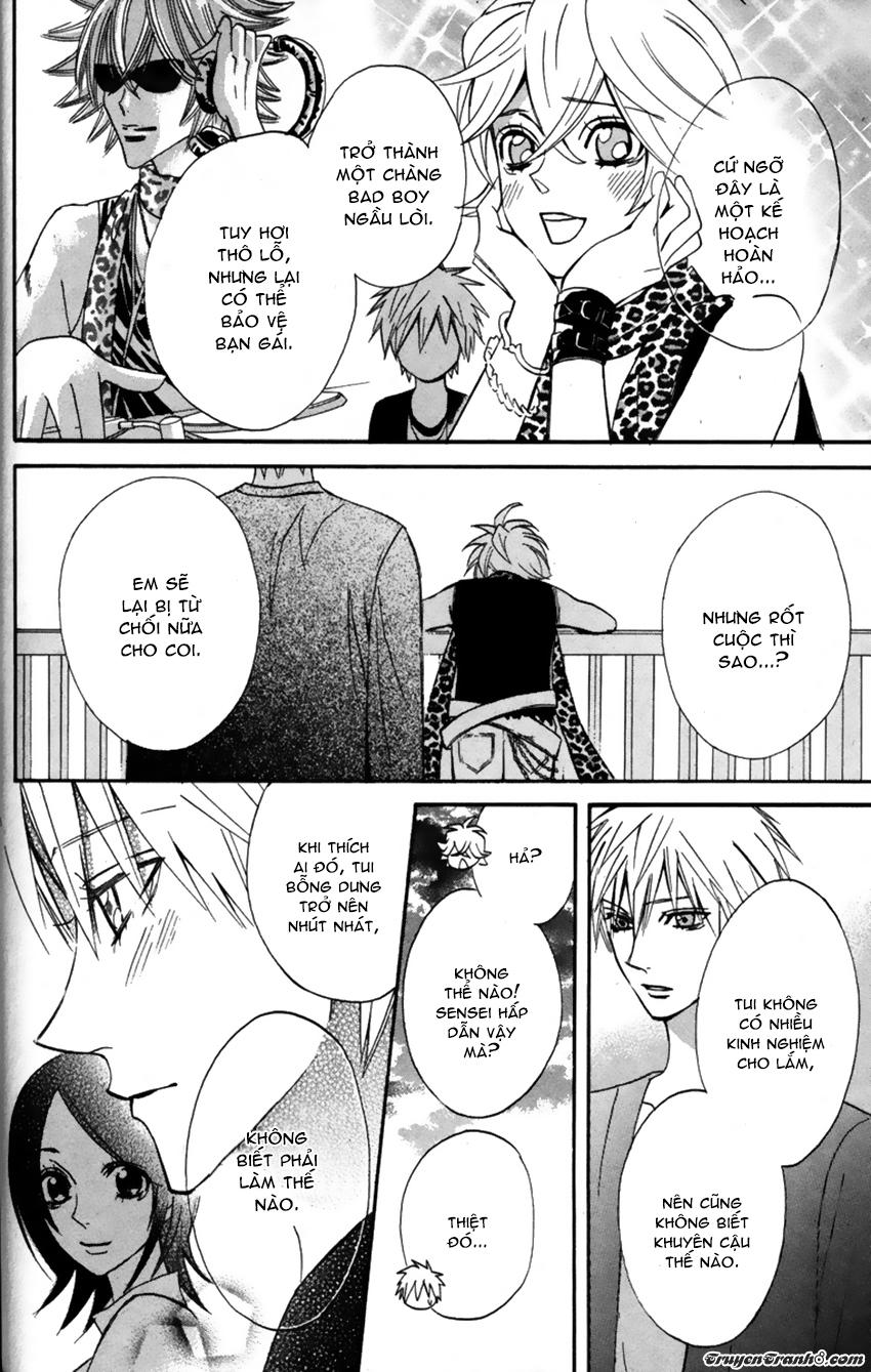 otomen chapter 22 27