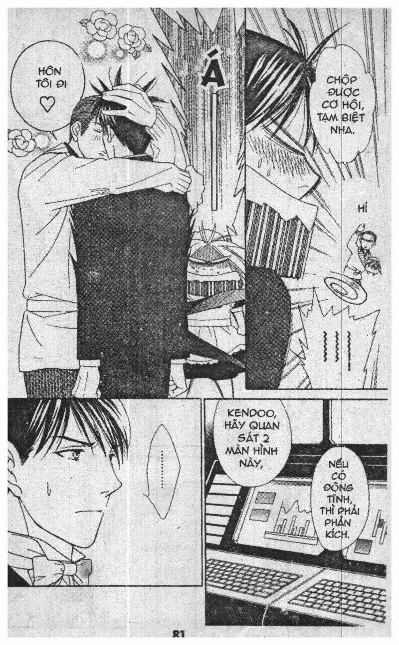 chiyou yo hana yo chapter 4 79