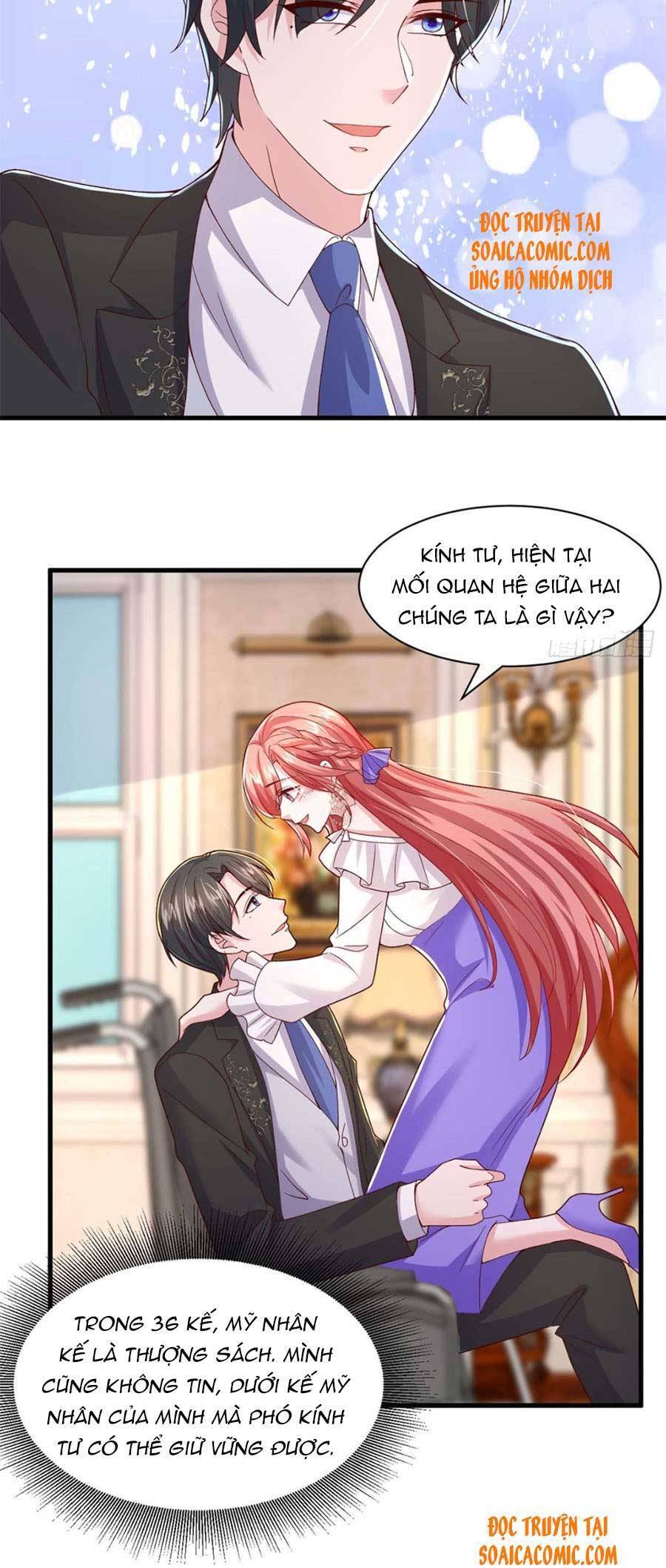 đại lão gọi tôi tiểu tổ tông chapter 84 16