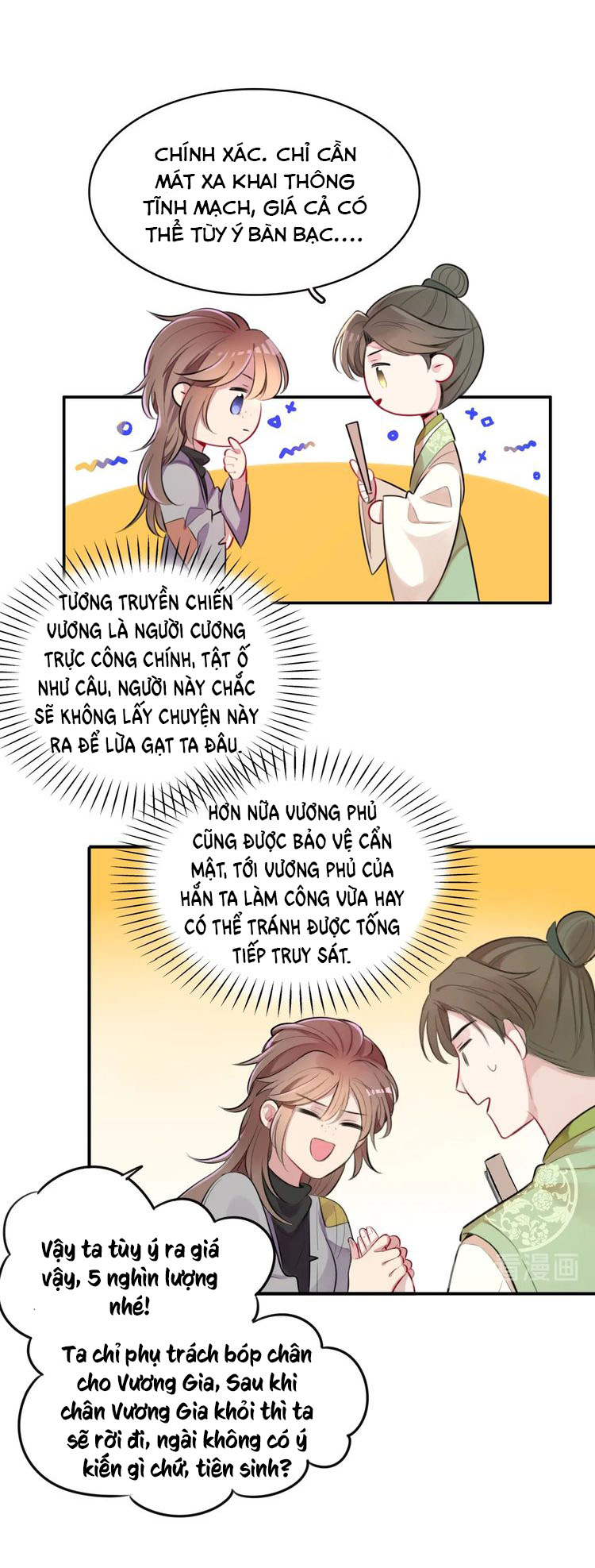 bổn vương không cần công chúa bế! chapter 1 23
