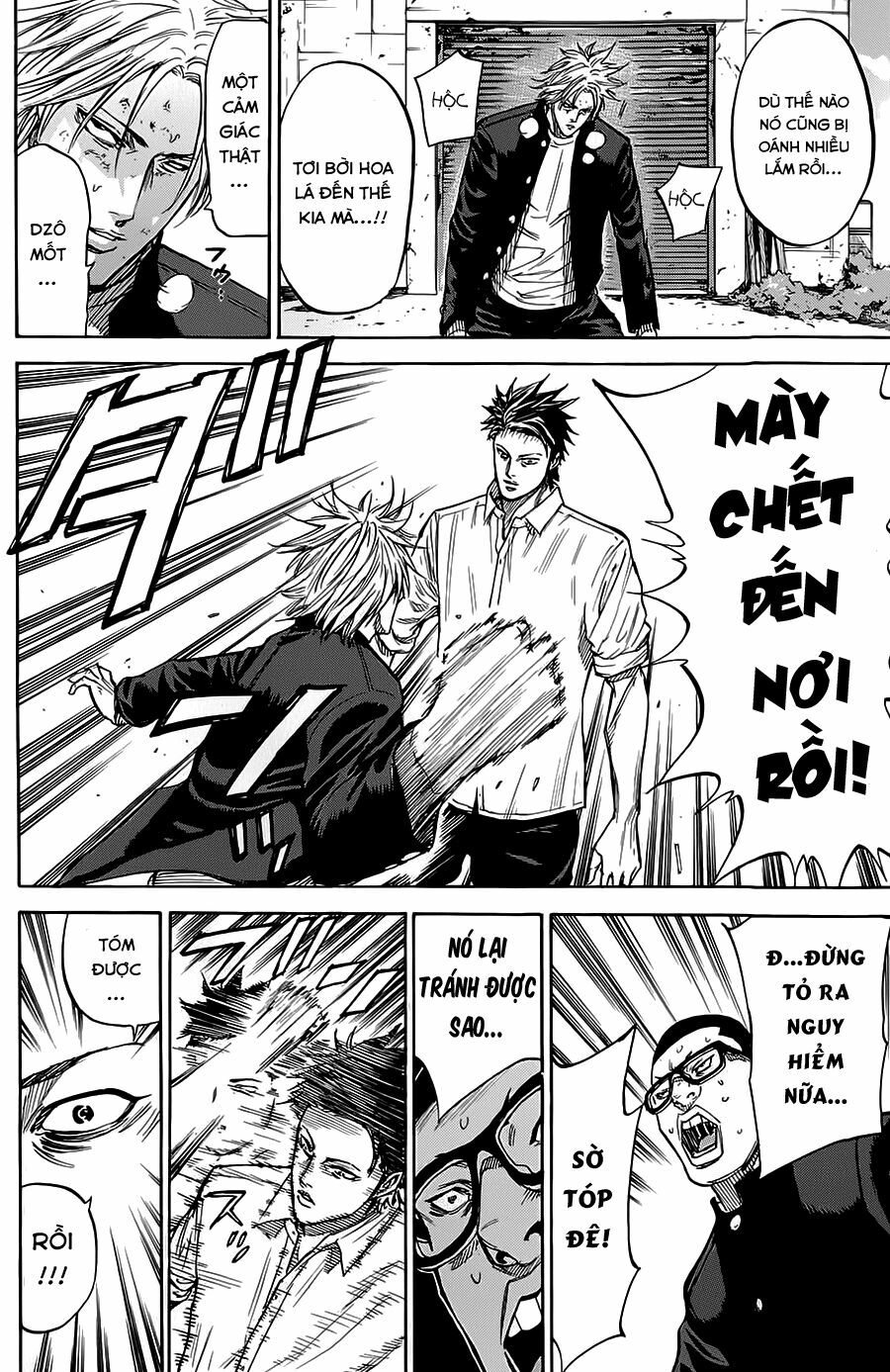 a-bout! chapter 58 18